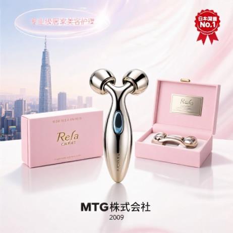 ReFa是什么牌子？日本美容仪品牌。0