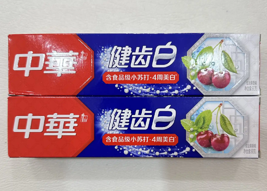中华牙膏是什么牌子？中华牙膏品牌属于什么档次，那个国家的品牌？0