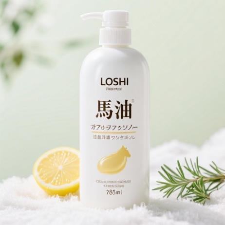 马油是什么牌子，日本护肤品牌，马油品牌属于什么档次0