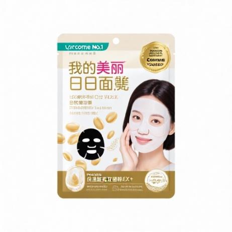 我的美丽日志是什么牌子,台湾面膜品牌,我的美丽日志品牌属于什么档次