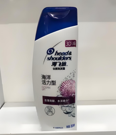 海飞丝是什么牌子，美国去屑品牌，海飞丝品牌属于什么档次0